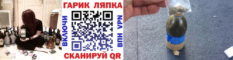 Все наркотики Томари APVP  Героин  АМФ  КОКАИН  МАРИХУАНА 