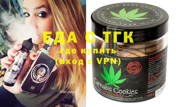прущая мука Алзамай