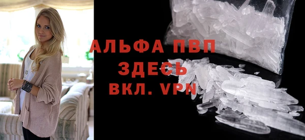 спиды Алексеевка