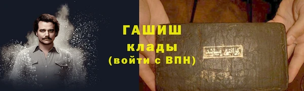 дурь Алексин
