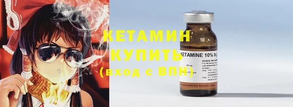 шишки Киреевск
