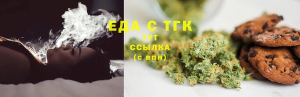 спиды Алексеевка
