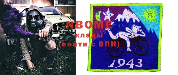 твердый Абдулино