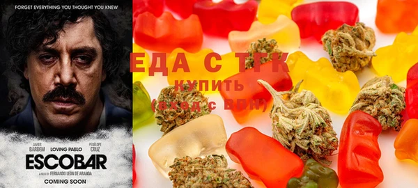 прущая мука Алзамай