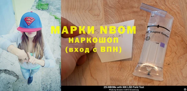 прущая мука Алзамай