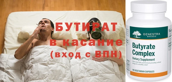 дурь Алексин