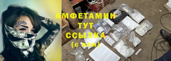 спиды Алексеевка