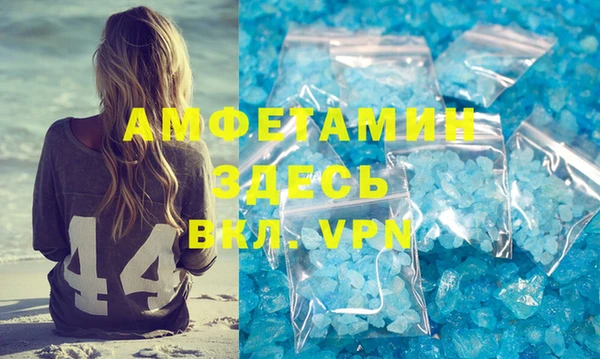 спиды Алексеевка