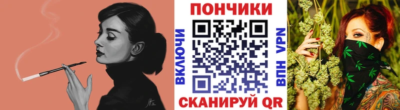 Каннабис VHQ Томари