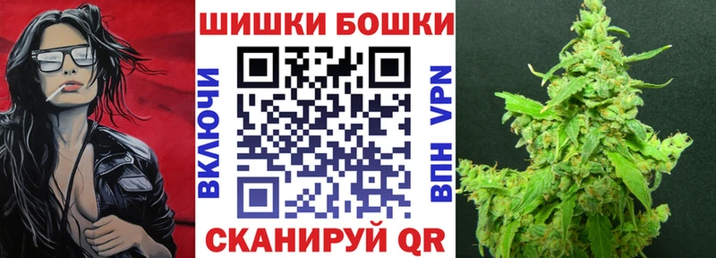 кракен ССЫЛКА  Томари  Конопля OG Kush 